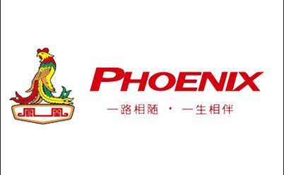 上海凤凰自行车总销店的LOGO