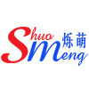 烁萌纸塑包装商行的LOGO