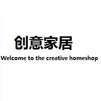 HOME创意家居生活馆