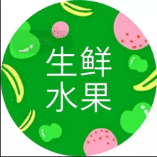 澄迈福山张虹特产馆的LOGO