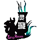 贵龙配饰的LOGO