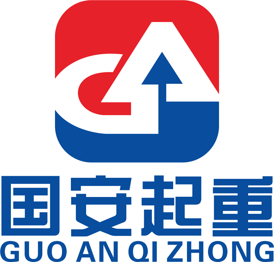 国安起重企业店的LOGO