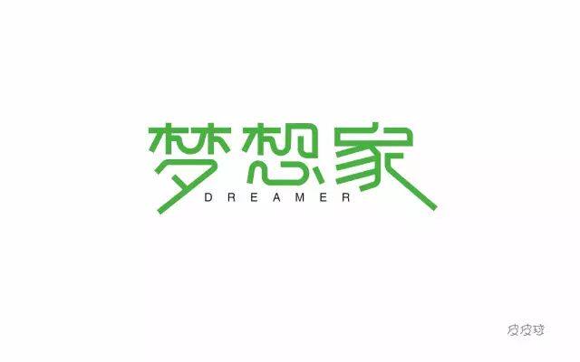 梦想宠物家的LOGO
