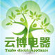 博润祥百货