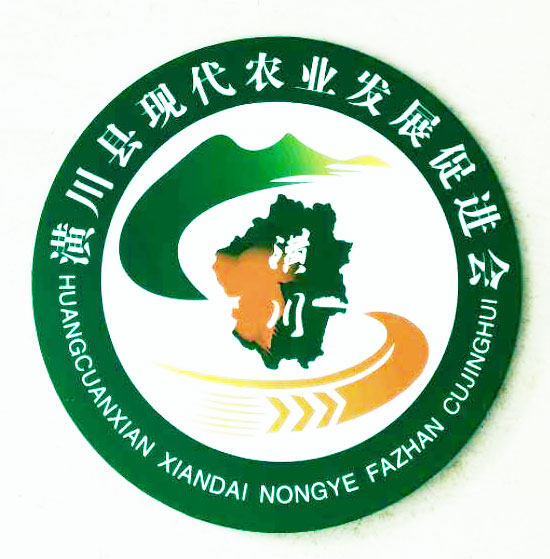 潢川光州特产店的LOGO