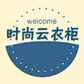 妘轻奢高端定制女装