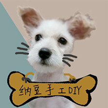 纳豆纸业工厂