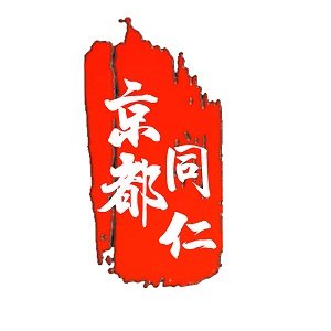京都同仁甄选店的LOGO