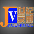 磁性标签牌直销店的LOGO