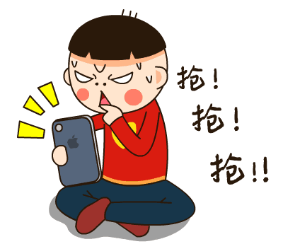 欢乐童吧