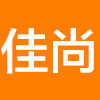 佳尚工艺品企业店