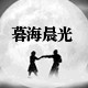 送礼无忧高档礼物礼品的LOGO