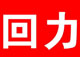 梓谦鞋店