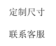管艺德管道护角