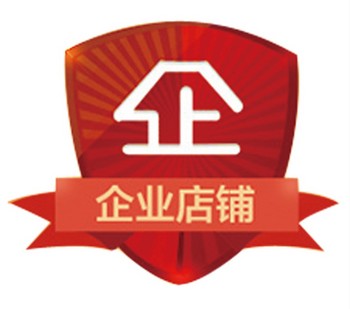 跆拳道服批发的LOGO