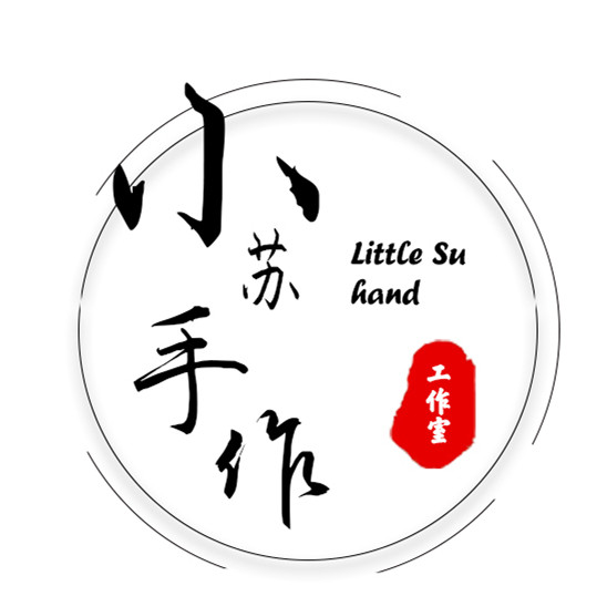 苏苏手工工作室