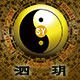 泗玥砭石养生店的LOGO