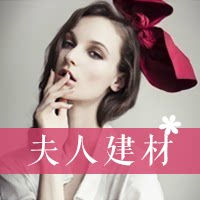 小仙儿油漆涂料工厂直销的LOGO