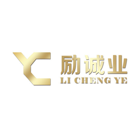 佛山市励诚业不锈钢有限公司