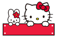 ESC化妆品院线总店的LOGO