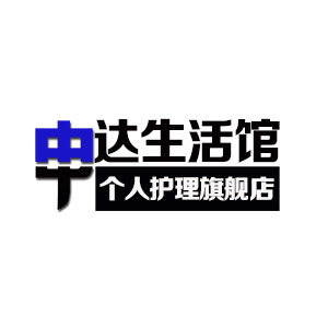 申达生活馆