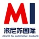 米尼苏国际