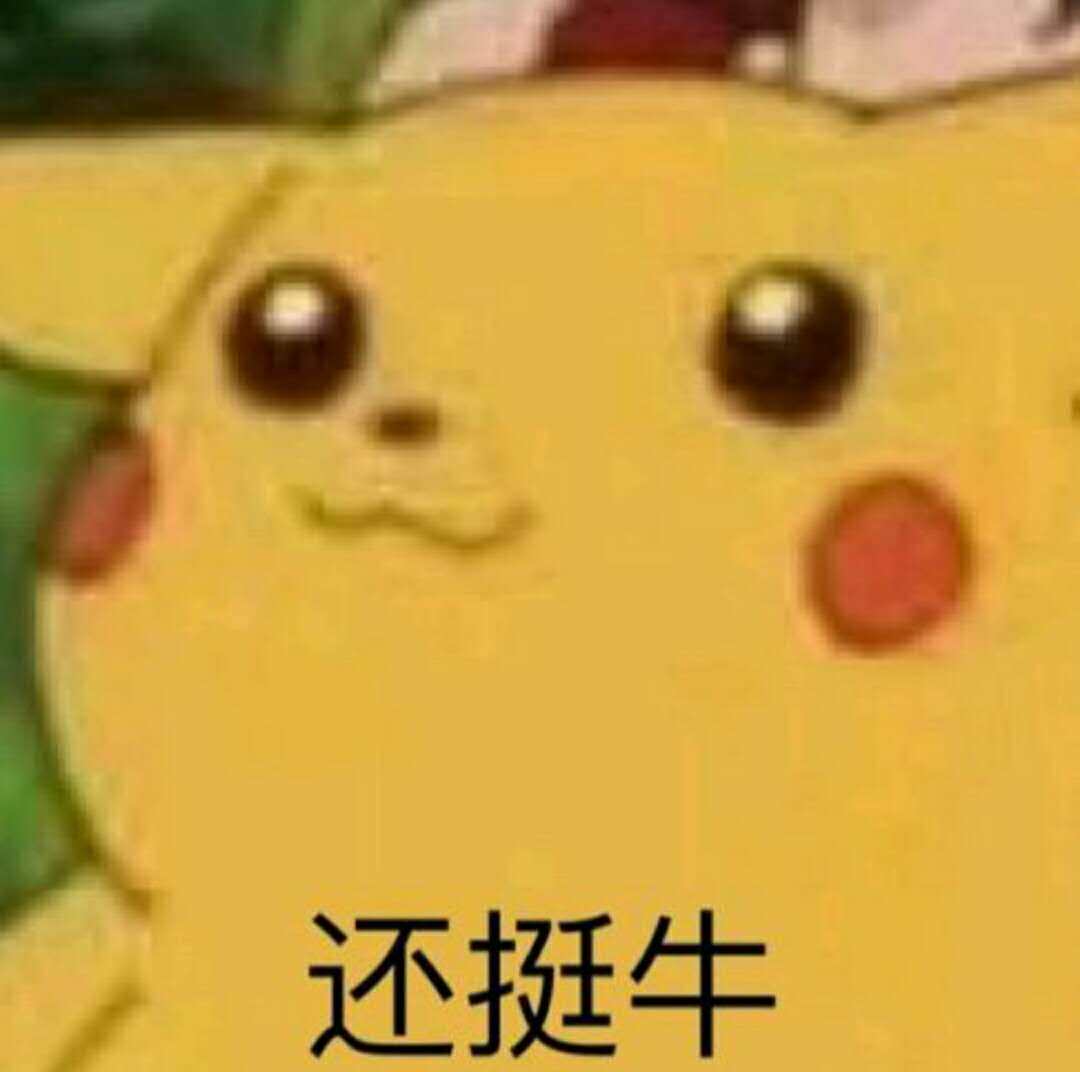 生活向左 帮你想礼物
