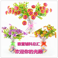 雅萱服装辅料总汇