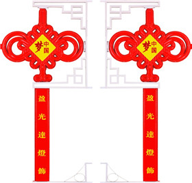 道旗灯箱LED中国结灯笼