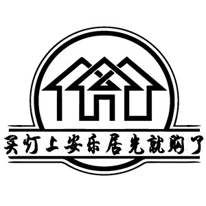 金兮照明
