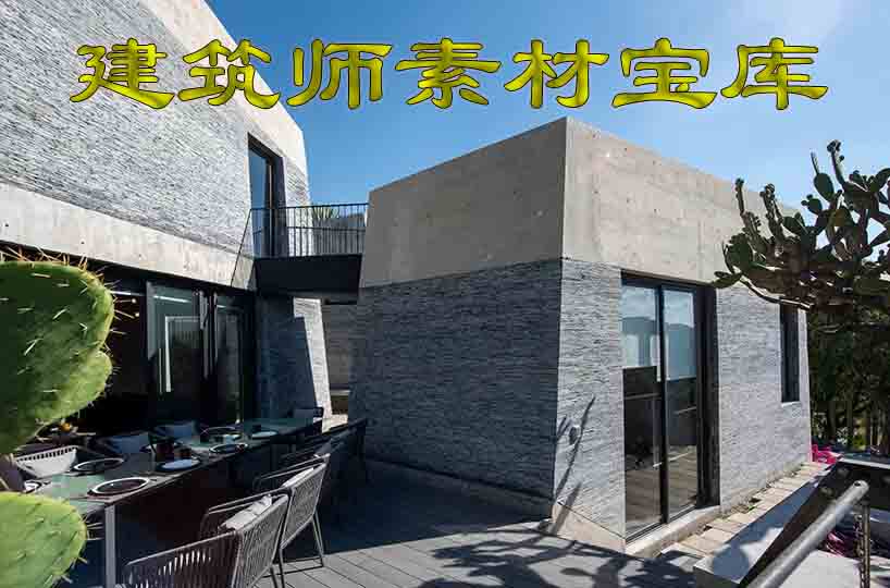 MAC苹果电脑cad远程安装
