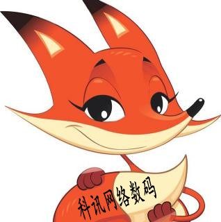 银狐科技高清线材之家