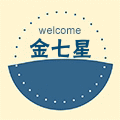 金七星工服批发商城