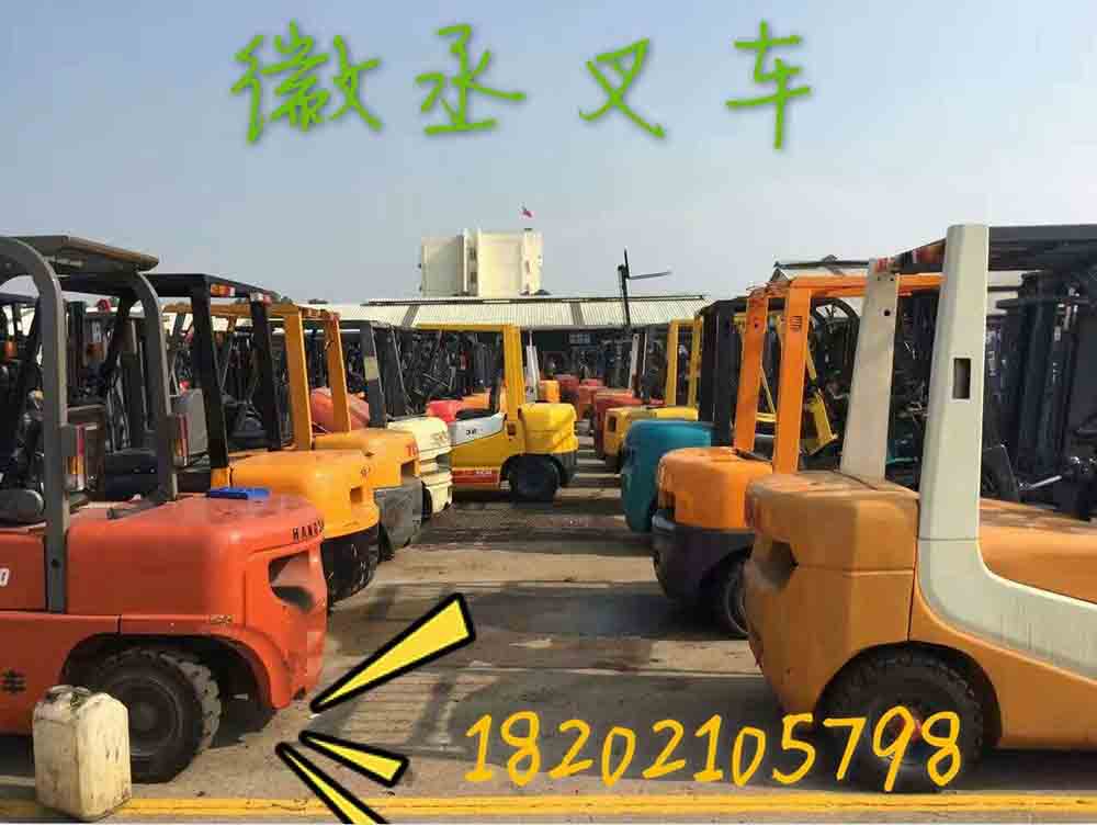 上海电动叉车二手叉车