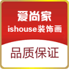 爱尚映画