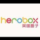 英雄盒子herobox的LOGO