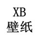 西帮壁纸的LOGO