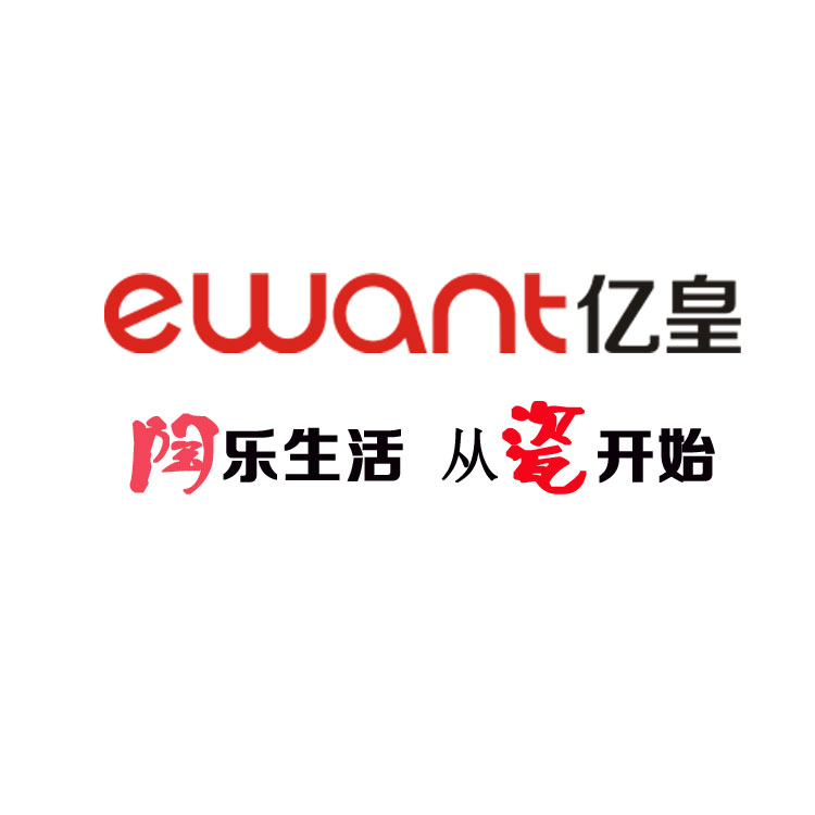亿皇厨房电器企业店