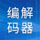 云视科技