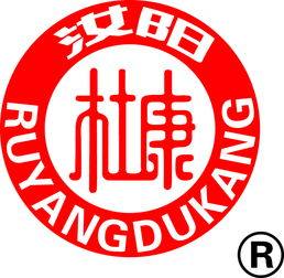 中华御酒坊的LOGO