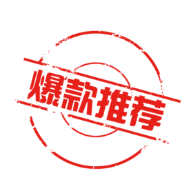 心康表演服饰