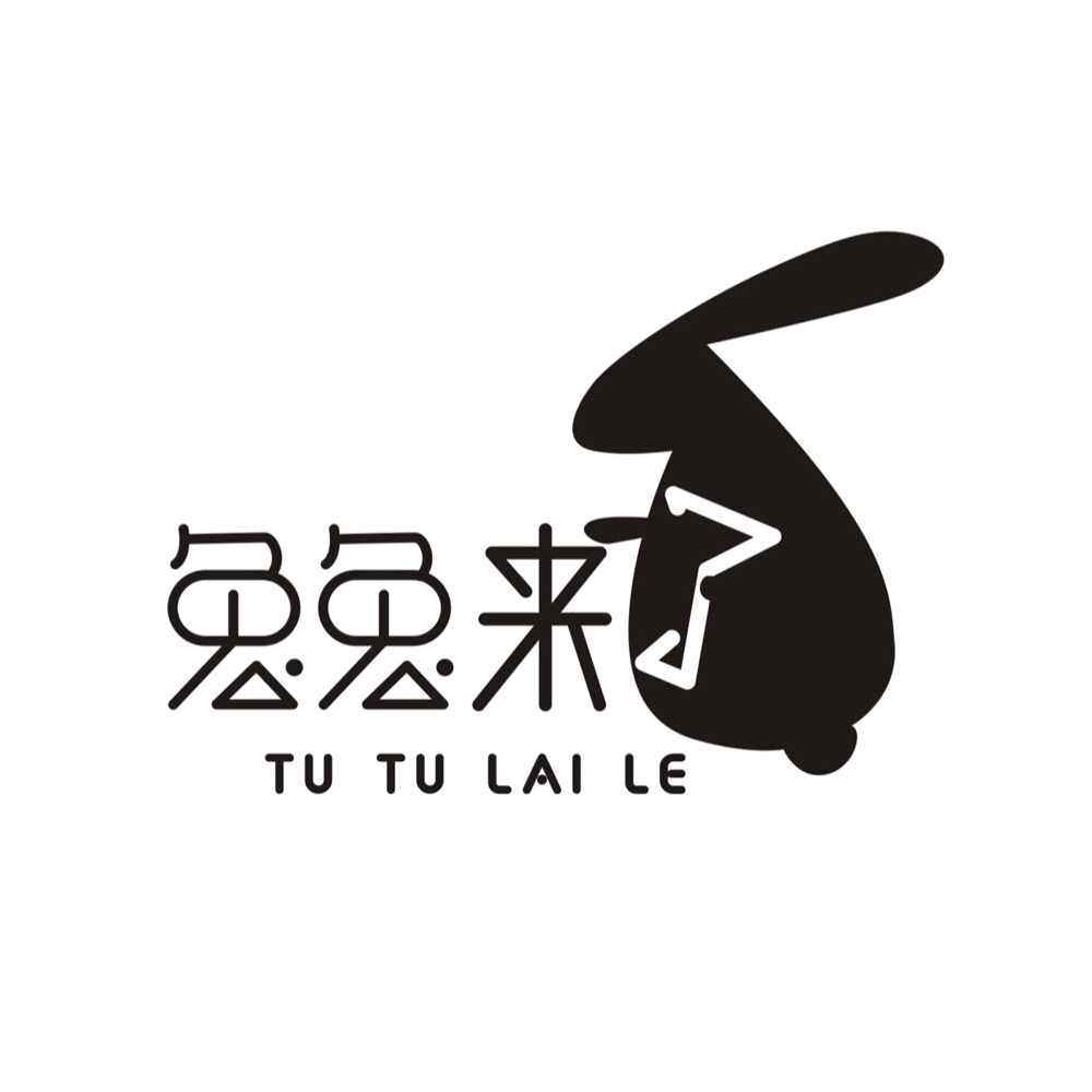 兔兔来了 护肤精选