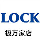 食品级保鲜盒的LOGO