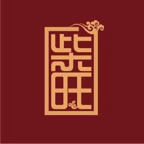老柴农家乐园
