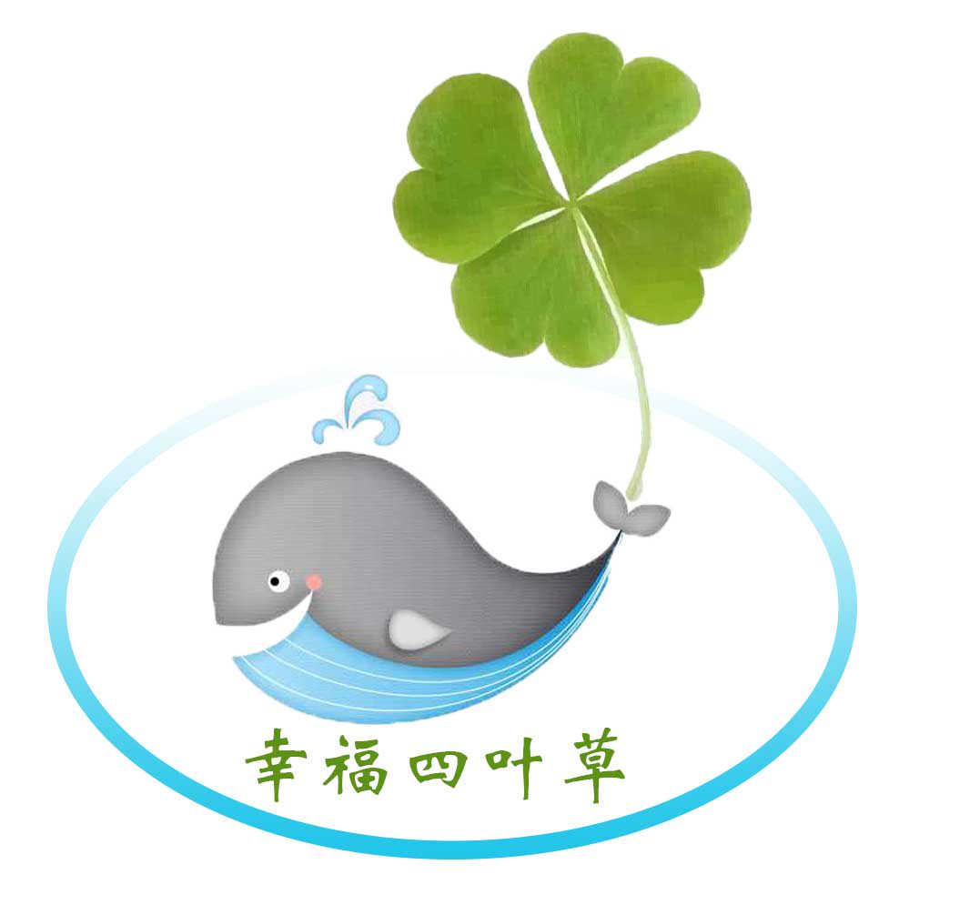 international鲸鱼幸福四叶草