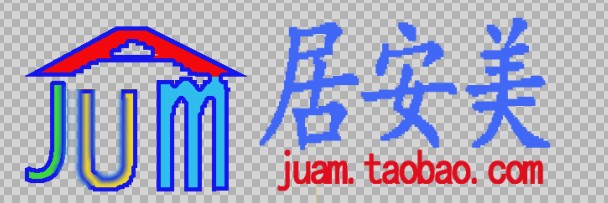 居安美的LOGO