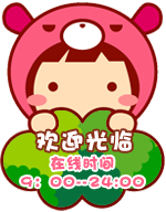 九功养生经培元贴养生小店
