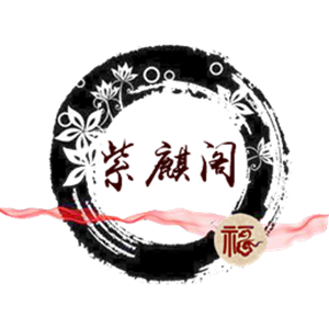 紫麒阁剪纸的LOGO
