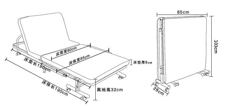 江山怡磊