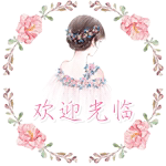 深圳蒂兰妮工厂直售